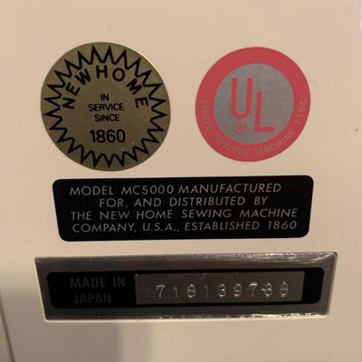 Janome Memory Craft 5000 Sewing Machine (B2-KW)