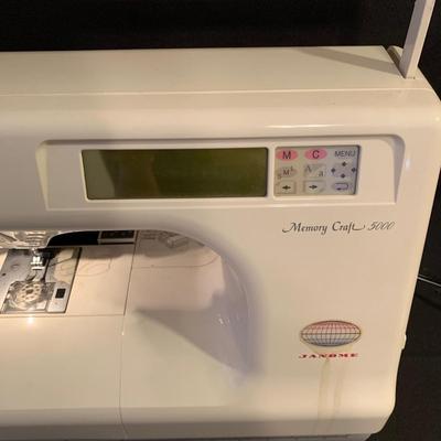 Janome Memory Craft 5000 Sewing Machine (B2-KW)
