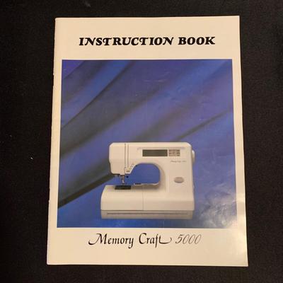 Janome Memory Craft 5000 Sewing Machine (B2-KW)