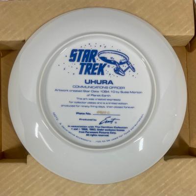 Star Trek TOS Collector Plate â€œUhuraâ€