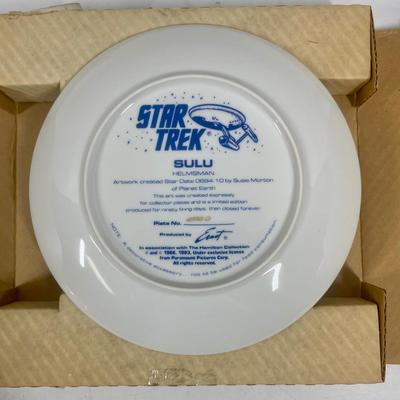 Star Trek TOS Collector Plate â€œSuluâ€