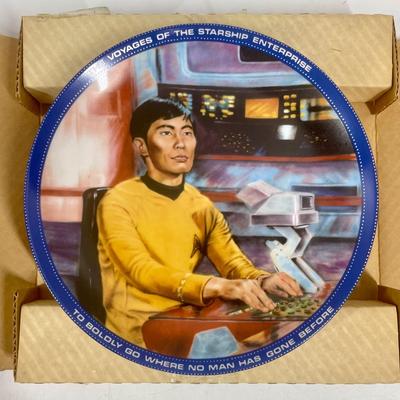 Star Trek TOS Collector Plate â€œSuluâ€