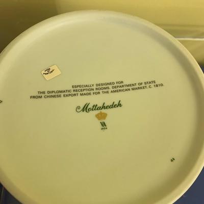 Large State Department Commissioned Mottahedeh Porcelain Planter