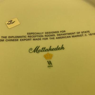 Large State Department Commissioned Mottahedeh Porcelain Planter