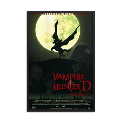 Vampire Hunter D: Bloodlust 2001 REPRINT   poster