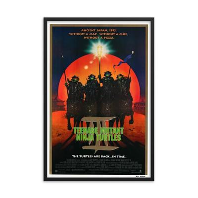 The Terminator 1984 REPRINT poster