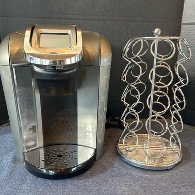 Lot 64 Keurig coffee maker