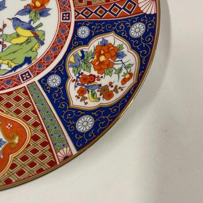 Vintage Imari Round Porcelain Platter