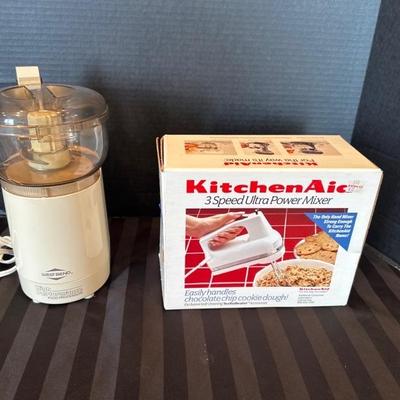 Lot 84 kitchen items