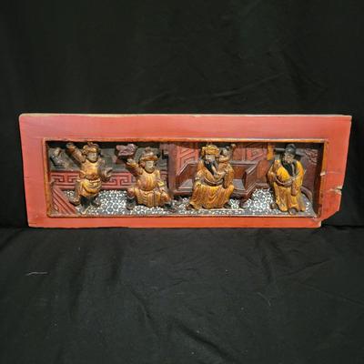 Chinese Panel Bas Relief (D-DW)