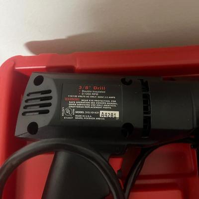 Waterloo Toolbox with Tools & Craftsman Drill. (G-MG)