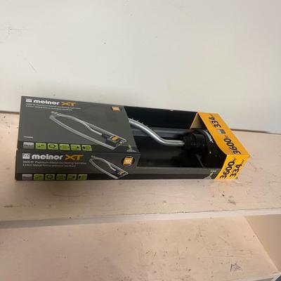 Gardening Array (G-MG)