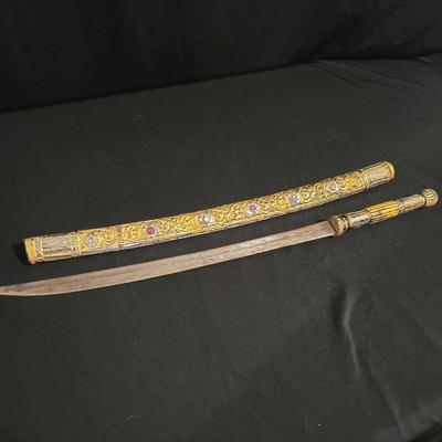 Ornamental Burmese-Style Sword (D-DW)