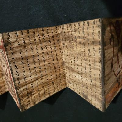 Sumatran Bark Book and Document Container (D-DW)