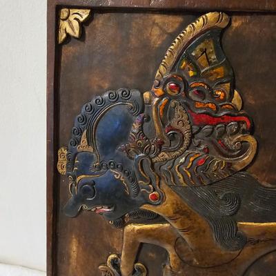 Wayang Klitik-Style Shadow Puppets & More (D-JS)