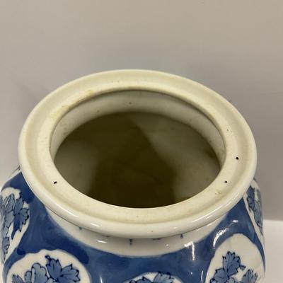 Blue & White Porcelain Ginger Jar