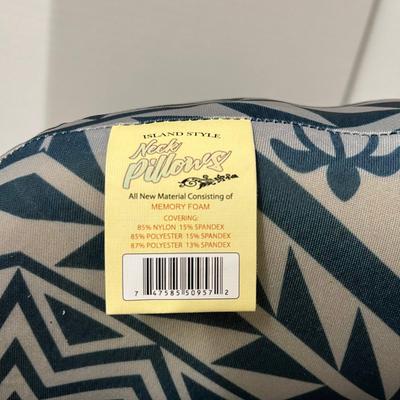 Travel Neck Pillow & Capelli Sport Back Stretcher