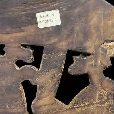 Primitive-Style Indonesian Wall Carving (BS-DW)