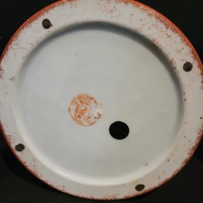 Chinese Porcelain Bowl and Lidded Jar (BS-DW)