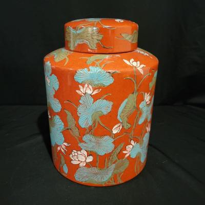 Chinese Porcelain Bowl and Lidded Jar (BS-DW)