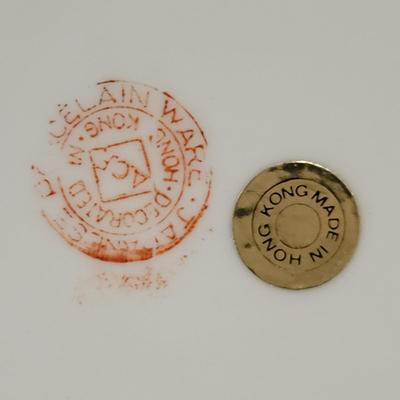 Chinese Porcelain Bowl and Lidded Jar (BS-DW)