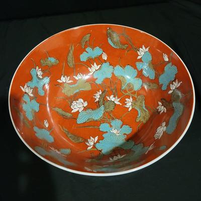 Chinese Porcelain Bowl and Lidded Jar (BS-DW)