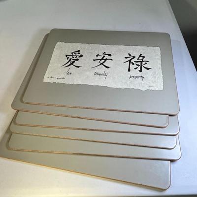 SET OF 6 HARD CORK-BACK PLACEMATS WITH ASIAN THEME, HEAT RESISTANT