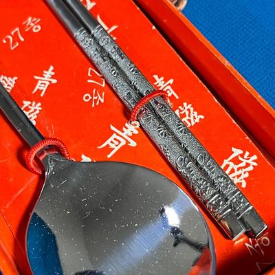 FANCY METAL CHOPSTICKS & RICE SPOON SET, NEW IN BOX