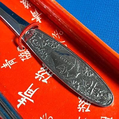 FANCY METAL CHOPSTICKS & RICE SPOON SET, NEW IN BOX