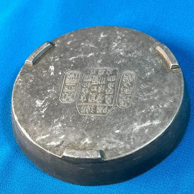 METAL DISH WITH PORCELAIN HAND PAINTED INSET, CHINESE? CHARACTERS ON BOTTOM