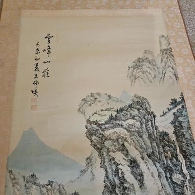 Asian Hanging Scroll (BS-JS)