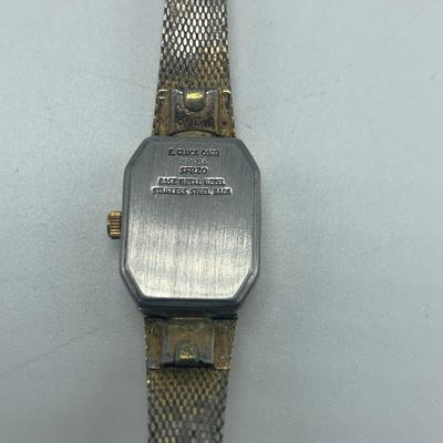 Armitron Quartz Watch (B1-HS)