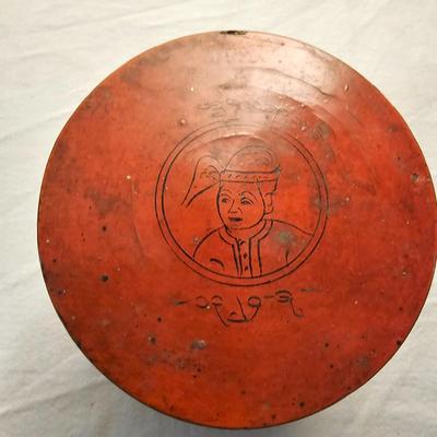 Lacquered Rice Box & Two Betel Nut Boxes (BS-JS)