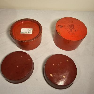 Lacquered Rice Box & Two Betel Nut Boxes (BS-JS)