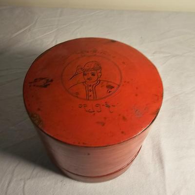 Lacquered Rice Box & Two Betel Nut Boxes (BS-JS)