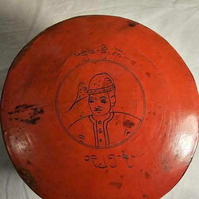 Lacquered Rice Box & Two Betel Nut Boxes (BS-JS)