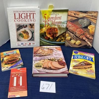 Cookbook Lot