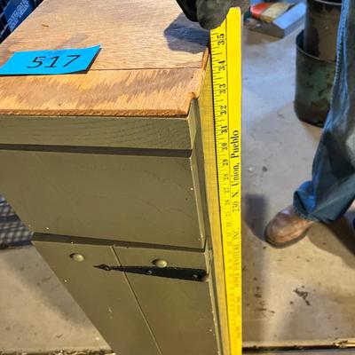 Narrow cabinet
