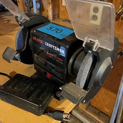 Bench Grinder