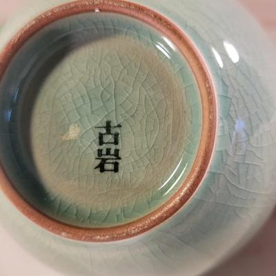 Two Small Asian Celadon Vases (LR-CE)