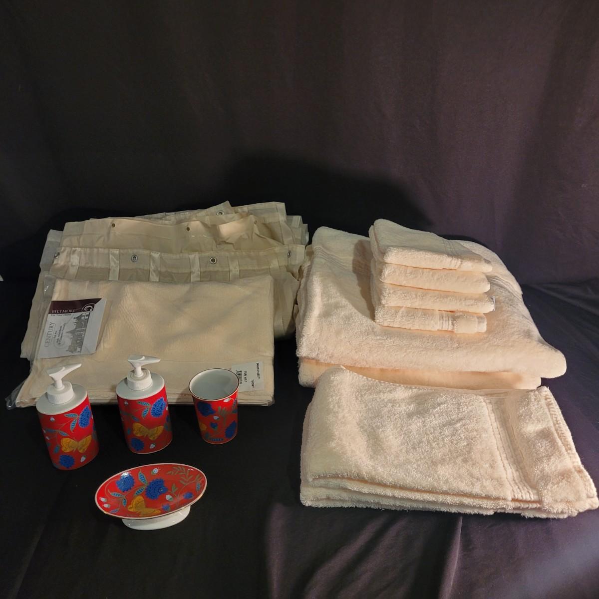 Biltmore Towels and More (DCE)