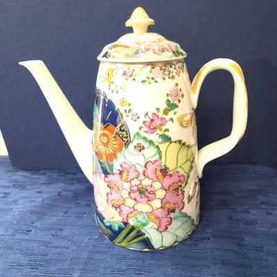 Mottahedeh Portugal Tobacco Leaf 8 3/4" Tall Coffee Pot Vista Alegre