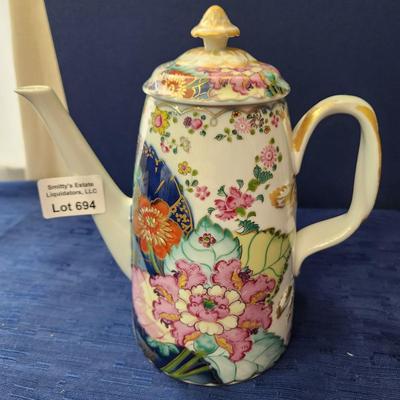 Mottahedeh Portugal Tobacco Leaf 8 3/4" Tall Coffee Pot Vista Alegre