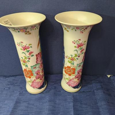 Pair Mottahedeh Portugal Tobacco Leaf Trumpet Vases Vista Alegre 11"