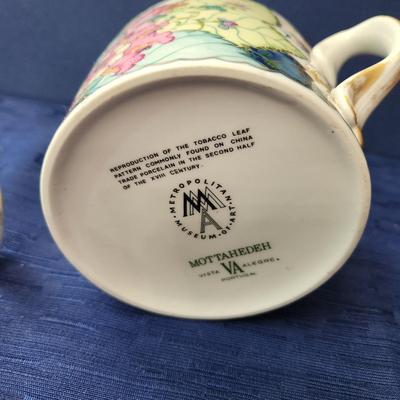 Mottahedeh Portugal Tobacco Leaf Creamer Sugar bowl Vista Alegre