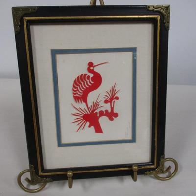 Signed Chinese Paper Cutting 3D Artwork Approx 11 1./2