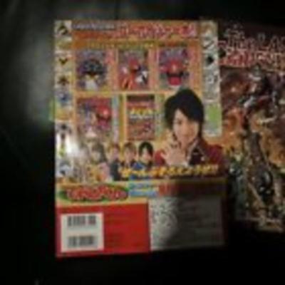 Doujinshi Training fighting spirit (Yusan Makiko) AMA therapy (Kamen La Lot