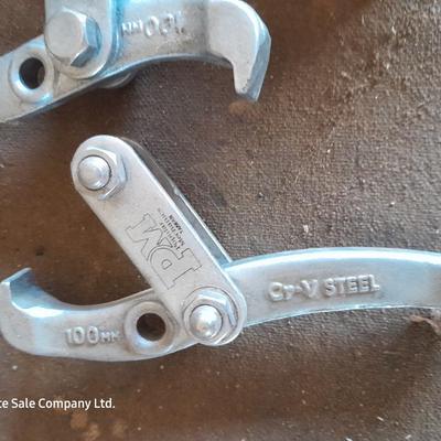 Gear puller tool