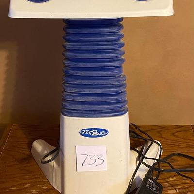 Back To Life Exerciser