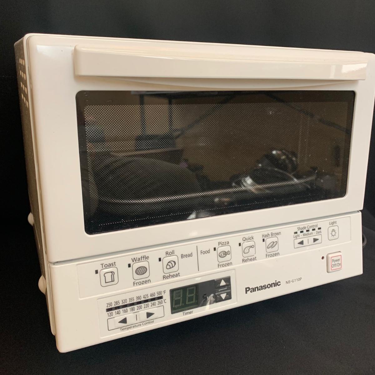 Panasonic FlashXpress Toaster Oven (KKW)